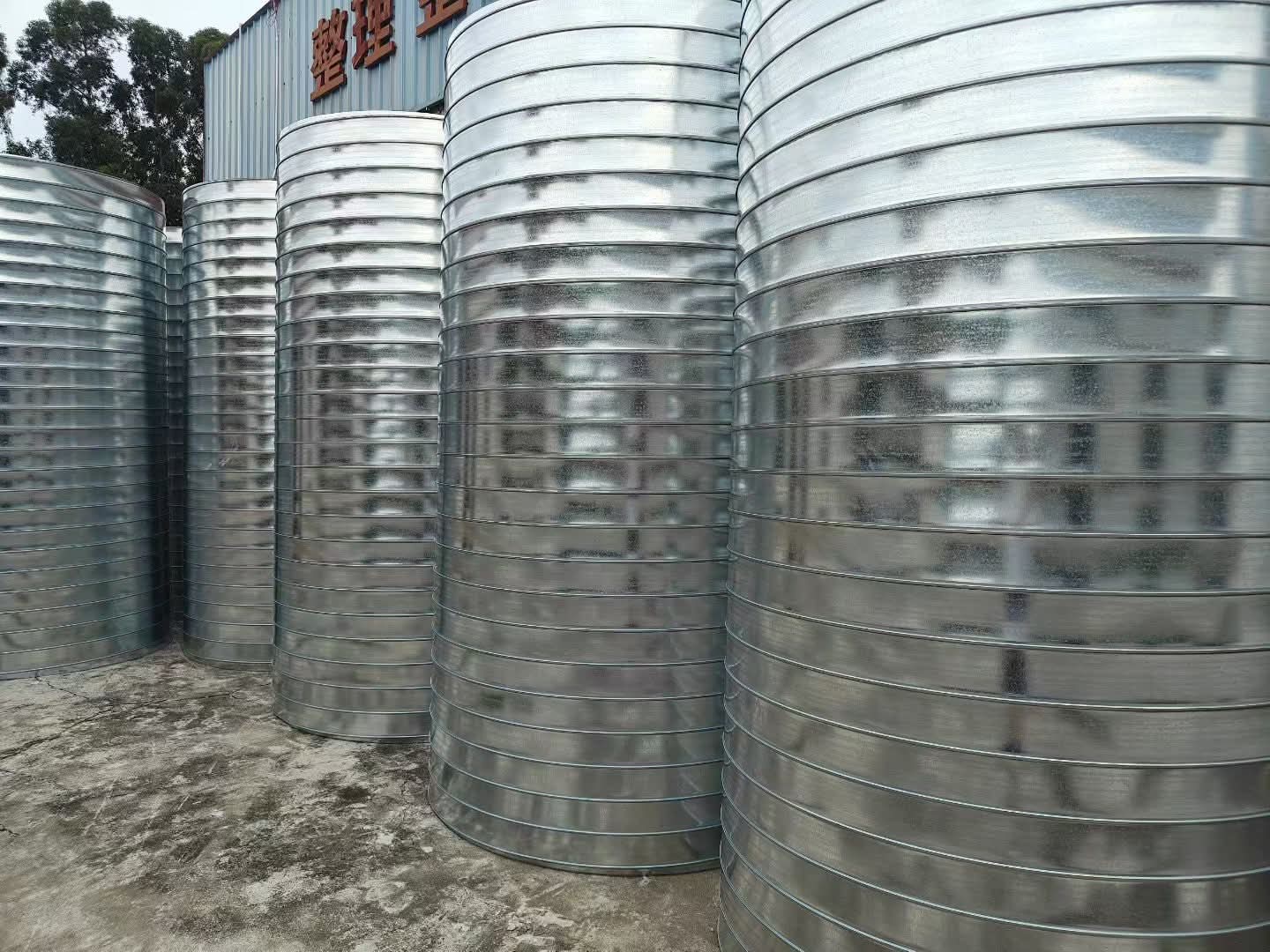 GI Duct