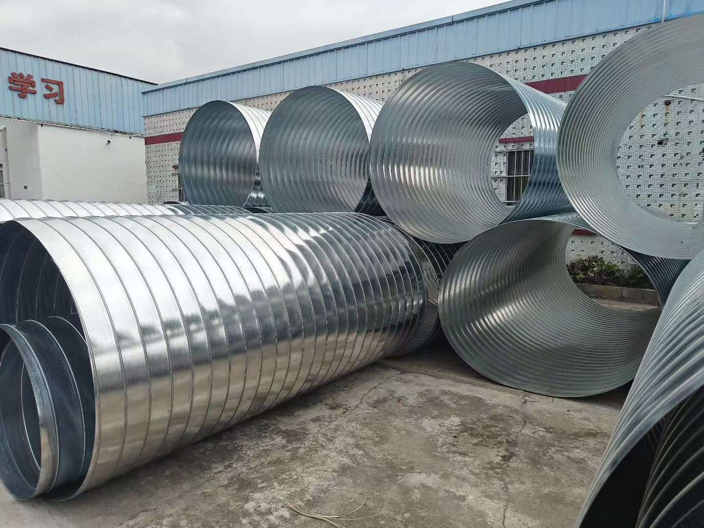 GI Duct